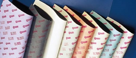 No hay imagen establecida 